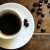 Кофе снижает риск развития наиболее распространенного рака кожи