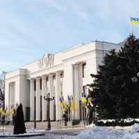 Міністерство охорони здоров’я України очолив Олександр Квіташвілі