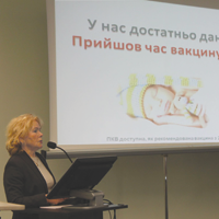 Пневмококковая инфекция: современные стратегии защиты