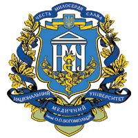 В Києві може бути створено університетську клініку