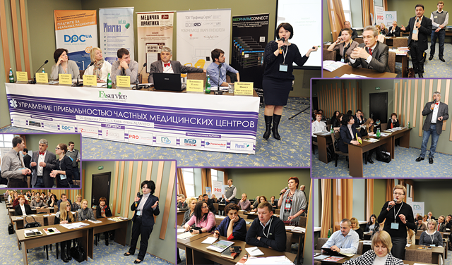 Управление прибыльностью частных медицинских центров в Украине