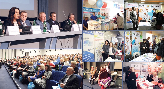 ХІ Конгрес педіатрів України «Актуальні проблеми педіатрії»:головні питання розвитку галузі