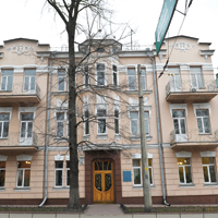 НАМН України оголосило конкурс на посади керівників 5 наукових установ