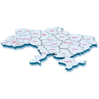 Представники регіонів підтримують запропоновані МОЗ України реформи
