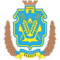 У Херсонській області буде створено 4 госпітальні округи