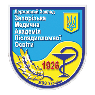 Оголошено конкурс на посаду ректора Запорізької медичної академії післядипломної освіти