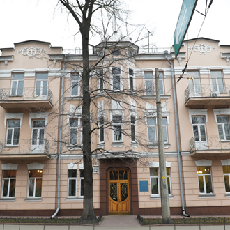 НАМН України оголошує конкурс на посади директорів інститутів