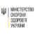 В Україні призупиняються планові операції та госпіталізації